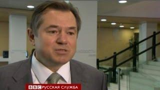 Советник Путина Порошенко - нацист - BBC Russian