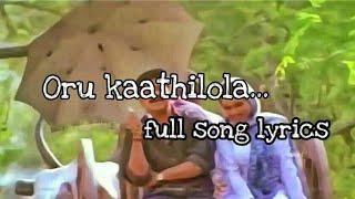 Oru kaathilola full song lyrics vettam movie-2004