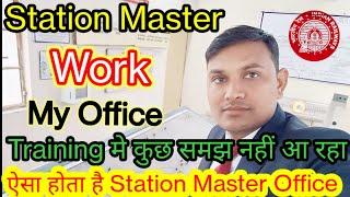 Station Master‍️‍️ Office  Station Master Work  My Office  My 1St Posting Place #kr_saini