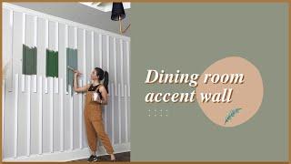 This will make your room look bigger Updating builder grade home Accent wall ideas for dining room