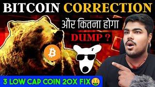 Bitcoin Next Move Big Crash Coming? 3 Low Cap Altcoins For 20X Return  DOGS Token Price Prediction