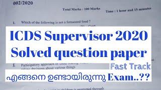 ICDS Supervisor Answer key#ICDS Supervisor 2020 analysis#Fast Track