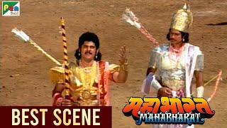 कर्ण ने अर्जुन को दी चुनौती  Mahabharat महाभारत Best Scene  B R Chopra  Pen Bhakti