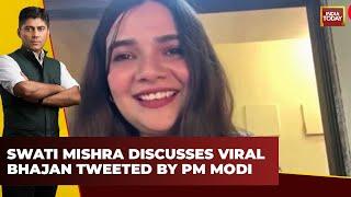 PM Modi Tweets Viral Bhajan by Singer Swati Mishra Ahead of Ram Mandir Consecration