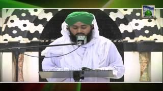 Tilawat e Quran - Surah Mulk - Weekly Ijtima 233