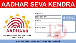 UIDAI Aadhar Center Open in 2022 without CSC or Bank BC