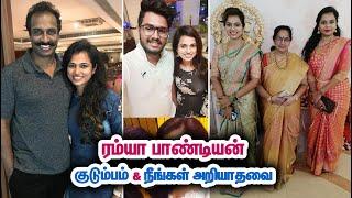 பிக்பாஸ் ரம்யா பாண்டியன் & அவர் குடும்பம்? Bigg Boss Ramya Pandian Biography & Unknown Details