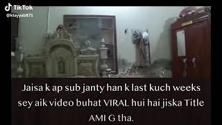 The real Story behind Ami g Ami g video