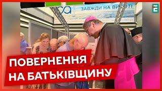 УСПІШНИЙ обмін полоненими ще 10 українців повернулися додому