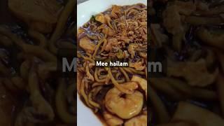 Mee hailamhailam noodles - a Chinese -Malaysian dish of thick yellow noodles in soy sauce. #food