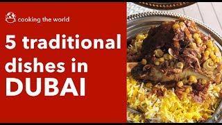 UAE Culture Food - Emirati Cuisine in Dubai