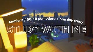 8-hour STUDY WITH ME  pomodoro 5010  Ambient  Fire Crackling  one day  Focus music