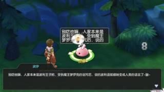 Ragnarok Online Mobile - Chinese closed Beta first look