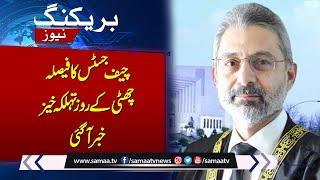 CJP Qazi Faiz Isa opposes delay in reserved seats review plea  Samaa TV