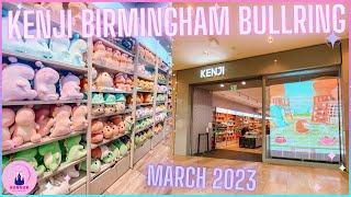 Kenji Shop Tour Bullring Birmingham Merchandise Showcase Review Japan Snacks Kawaii Plush Toys Haul