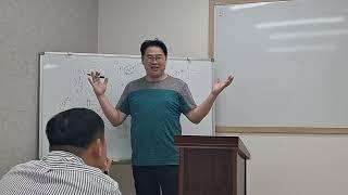 240701유니아플랫폼 아침조회 황은연대표