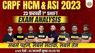 CRPF HCM EXAM ANALYSIS 2023  CRPF 23FEB 1ST SHIFT PAPER ANALYSIS  CRPF PAPER SOLUTION 2023 TODAY