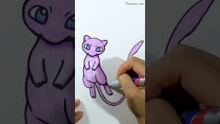 Pokemon Mew drawing #shorts