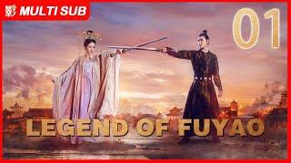 【ENG SUB】Legend of Fu Yao EP01 Yang Mi Ethan JuanRuan Jing Tian  Trampled Servant becomes Queen