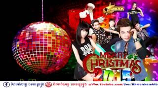 Merry Christmas Song Of C STAR Production