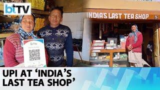 UPI At ‘India’s Last Tea Shop’ Wins Anand Mahindra’s Praise