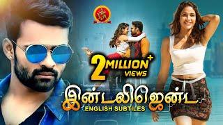 Intelligent Latest Tamil Movie  New Tamil Movies  Sai Dharam Tej  Lavanya Tripati  VV Vinayak