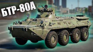 БЫСТРЫЙ ОБЗОР БТР-80А  #warthunder #обновление