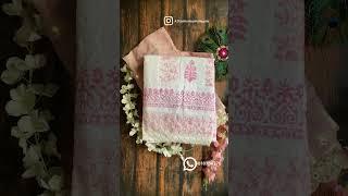 Beautiful Cotton Suit  Cotton Dupatta  Oye Hoye Dupatta  A2 Fashion By Shally Gola