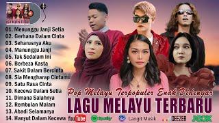 Lagu Pop Melayu Terbaru 2024  Lagu Melayu Terpopuler 2023 Bikin Baper - Gustrian Geno Feat Arief