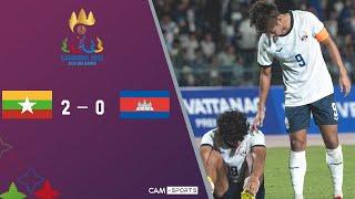 Highlight SEA GAMES 2023  MYANMAR vs CAMBODIA