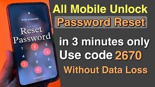 All Device Forgot Password Unlock  Forgot Pattern Lock Remove Without Data Lost & Factory Reset