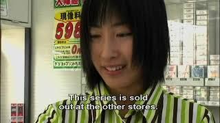 Cursed 2004 Japanese Horror Movie With English Subtitles