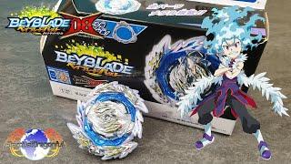 B-189 GUILTY LONGINUS.Kr.MDs-2 BEYBLADE BURST DYNAMITE BATTLE FRANCE