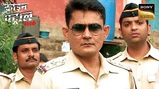 Rajasthan से Mumbai आई एक Young Lady की Tragic Journey  Crime Patrol  Inspector Series