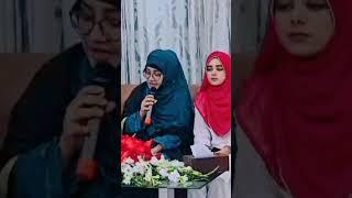 Mjhse Nacheez Pe Hai Teri Inayat Kitni  Aatira Usman Bint E Fatima Islamabad