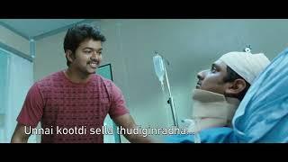 Nalla nanban - Whatsapp status - Friendship