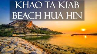 Khao Ta Kiab Beach หาดเขาตะเกียบ Hua Hin - Prachuap Khiri Khan Thailand