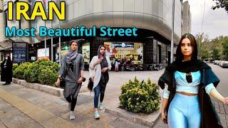 Walking in Most Beautiful Street of Mashhad  Iran Walking Street ایران