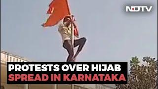 Big Karnataka Protests Over Hijab Row Saffron Flag Put Up At College