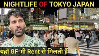 CRAZY NIGHTLIFE  of TOKYO JAPAN