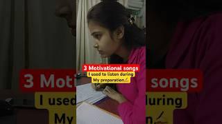 All Government Job Aspirants should listen to these 3 Songs #shorts #ssc #ssccgl #sscchsl #viral