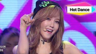 Hyomin - Nice Body feat. Sung Min of SPEED 효민 - 나이스 바디 Show Champion 20140723