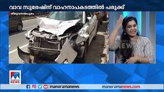 വാഹനാപകടത്തില്‍ വാവാ സുരേഷിന് പരുക്ക്  Vava SureshVehicle Accident