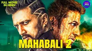 Mahabali 2 new released South Indian Hindi dubbed movie 2024 sudeep Shiva Rajkumar Yadav New Movie