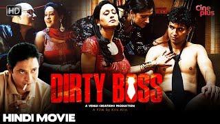 Dirty Boss  New Released Hindi Full Movie  Hindi New Movie 2019  Subrata Indrani