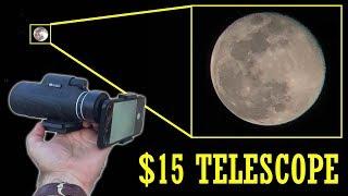 40X Phone telescope is hard to believe Sample pictures and footage