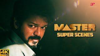 Master Super Scenes 4K  When the gentle giant roared  Vijay  Vijay Sethupathi  AP International