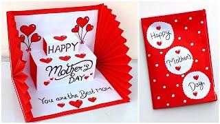 DIY Mothers day pop up card 2024  Beautiful Handmade Mothers day greeting card