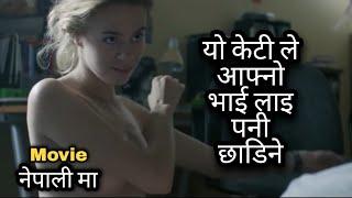 Romantic Movie Explained In Nepali  Hollywood Movie In Nepali