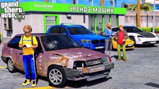 ОПЕРСКАЯ ЕЗДА В GTA 5 - ОПЕРА УГНАЛИ ИЗ АРЕНДЫ BMW X5M ШАШКИ НА БМВ ПО ГОРОДУ ВОТЕР